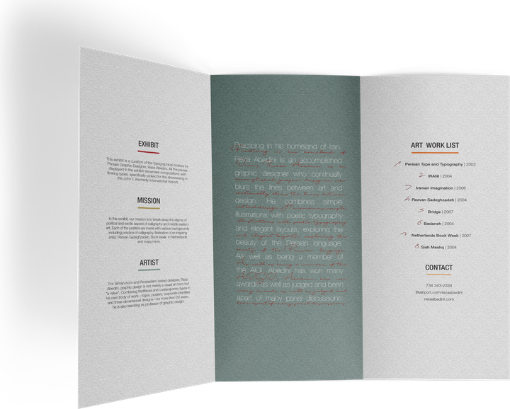 AIRTYPE trifold brochure, opened