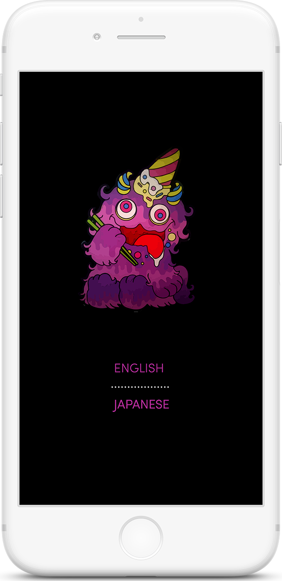 The 2017 main screen in an iPhone 8.