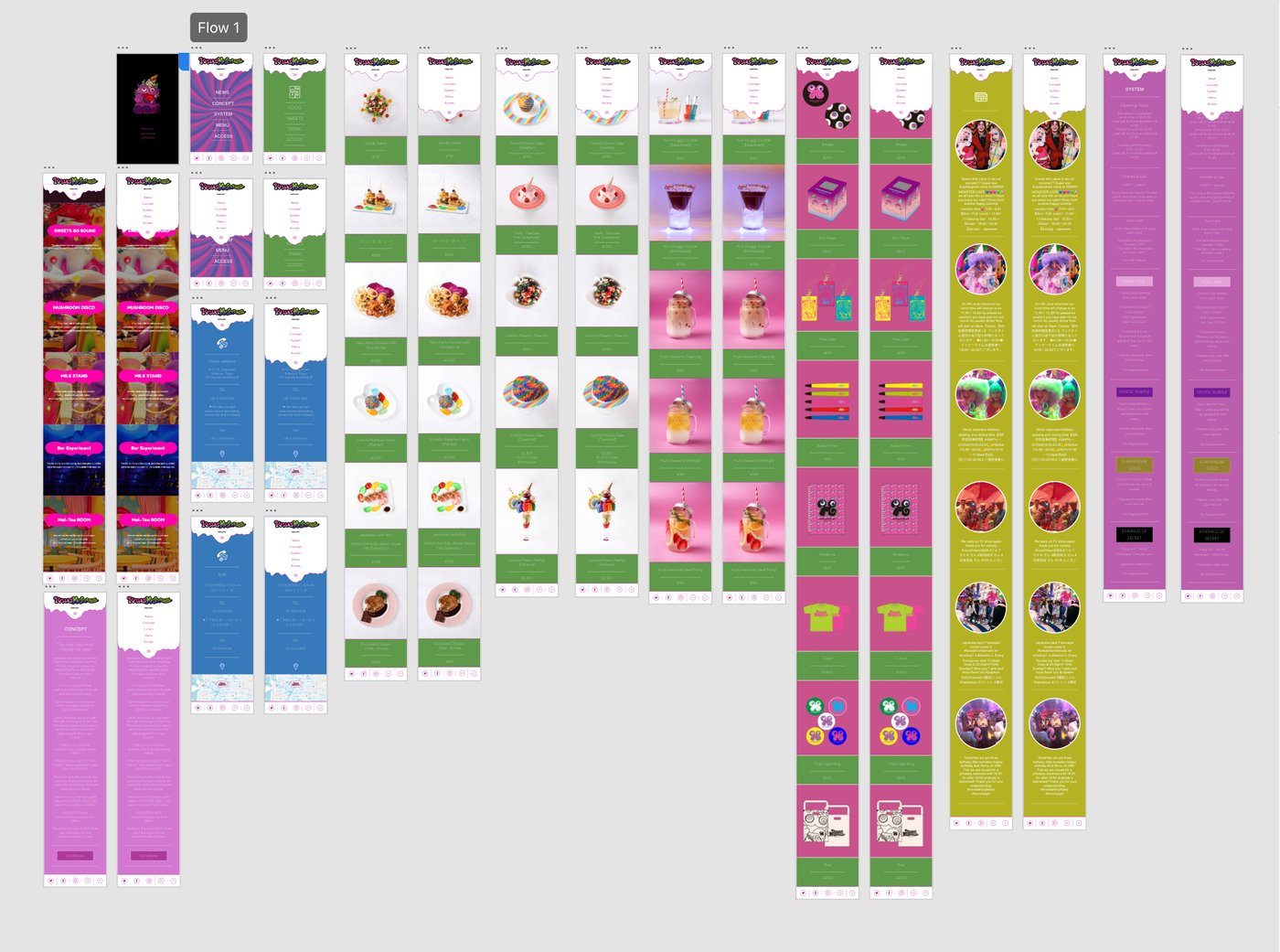Invision Studio artboards of the 2017 wireframes: the menu, food detail and account screens.